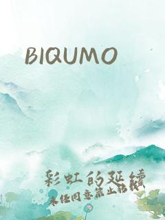 BIQUMO