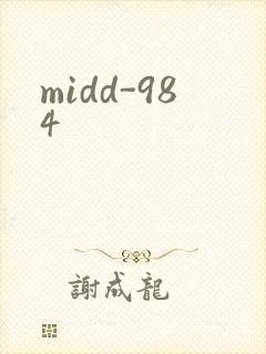 midd-984