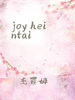 joy heintai