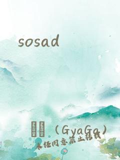 sosad