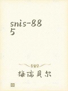 snis-885