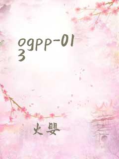 ogpp-013