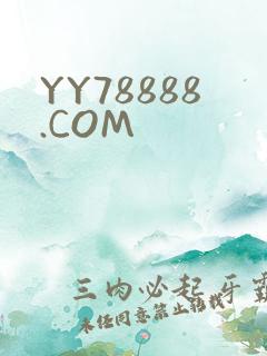 YY78888.COM
