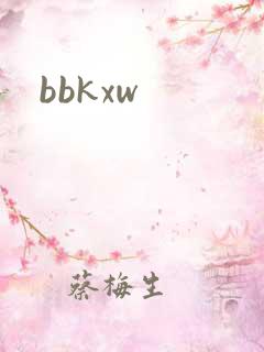 bbkxw