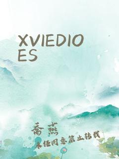 XVIEDIOES