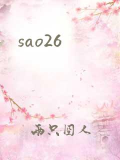 sao26