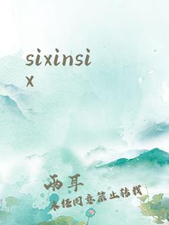 sixinsix