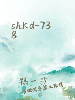 shkd-738