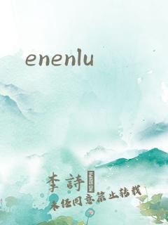 enenlu