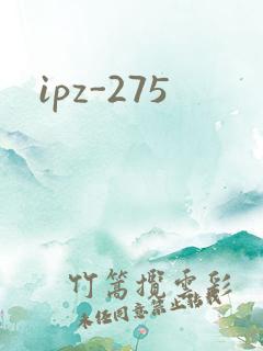 ipz-275