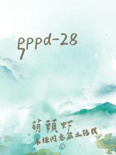 pppd-287