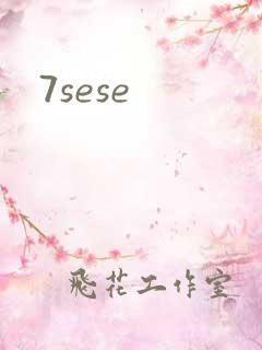 7sese