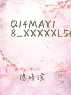 Q14MAY18_XXXXXL56ENDIAN