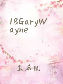 18GaryWayne