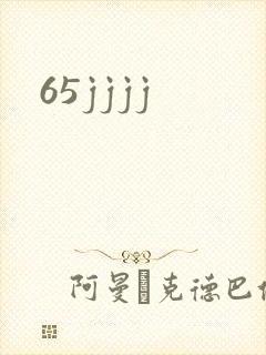 65jjjj