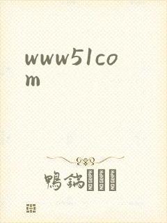 www51com