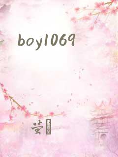 boy1069