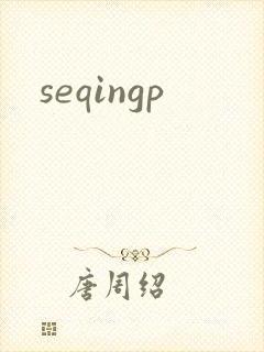 seqingp