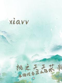 xiavv