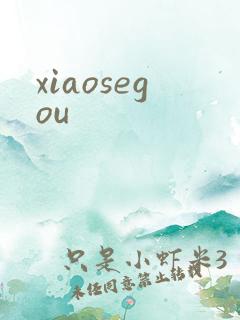 xiaosegou