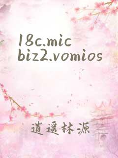 18c.micbiz2.vomios