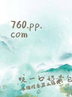 760.pp.com