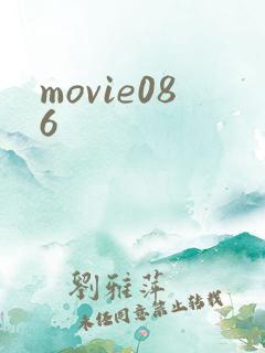 movie086