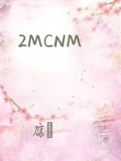 2MCNM