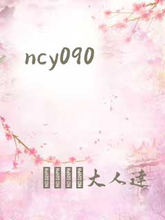 ncy090