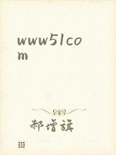 www51com