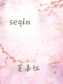 seqin