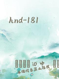 hnd-181