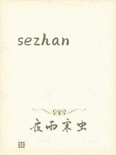 sezhan