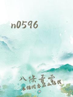 n0596