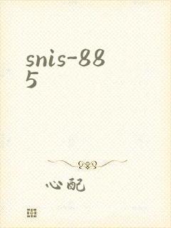 snis-885