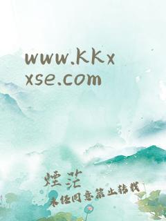 www.kkxxse.com