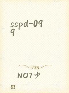 sspd-099