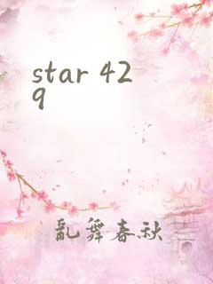 star 429