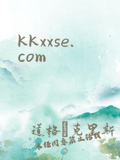 kkxxse.com