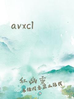 avxcl