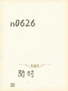 n0626
