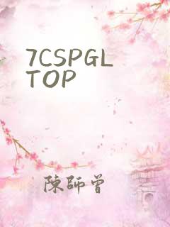 7CSPGL TOP