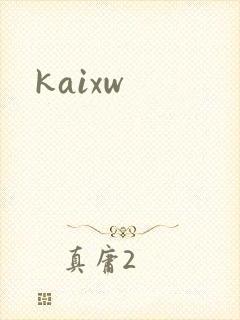 kaixw