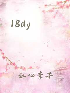 18dy