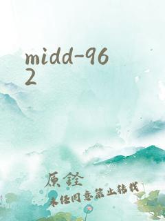 midd-962