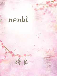 nenbi
