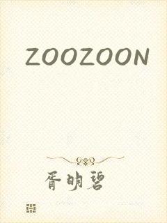 ZOOZOON