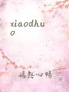 xiaodhuo