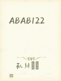 ABAB122