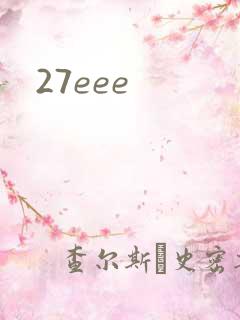 27eee